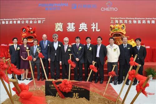 上海凯茂生物落户我区